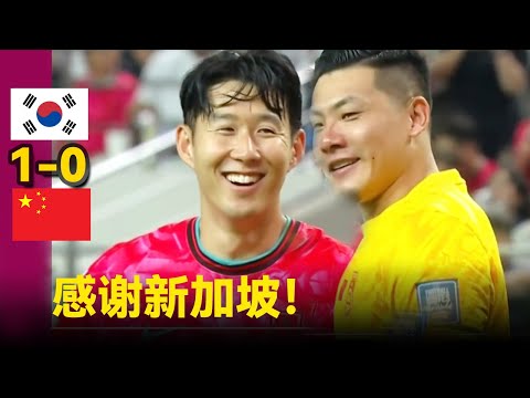 麦肯尼豪华,阵容,罗纳尔多,皇冠体育app下载,皇冠体育官网,澳门皇冠体育,bet皇冠体育在线