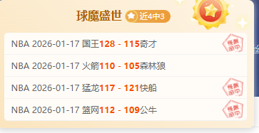 勒沃库森,大胜晋级德,国杯,皇冠体育app下载,皇冠体育官网,澳门皇冠体育,bet皇冠体育在线