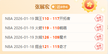 乔科维奇自,述墨尔本落,地仍受三年,皇冠体育app下载,皇冠体育官网,澳门皇冠体育,bet皇冠体育在线