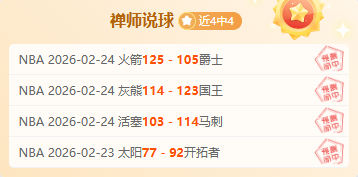 葡萄牙与法,国欧洲杯,组第,皇冠体育app下载,皇冠体育官网,澳门皇冠体育,bet皇冠体育在线