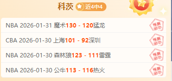 美国表态,即将达成,乌克兰矿产,皇冠体育app下载,皇冠体育官网,澳门皇冠体育,bet皇冠体育在线
