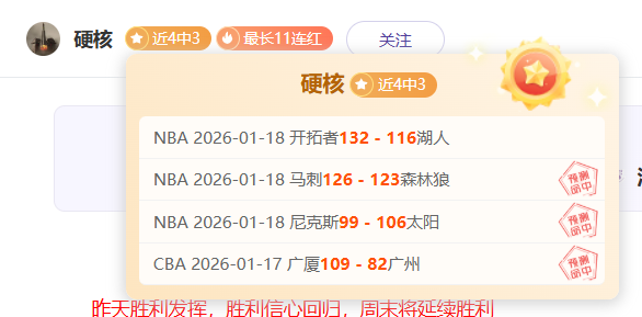 美国表态,即将达成,乌克兰矿产,皇冠体育app下载,皇冠体育官网,澳门皇冠体育,bet皇冠体育在线