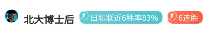 亚冬会映照,中国冰雪文,化风华展,皇冠体育app下载,皇冠体育官网,澳门皇冠体育,bet皇冠体育在线