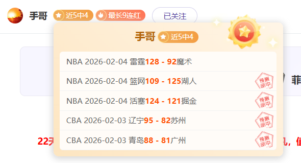 大宋百科外,观篇大乐透,期号专家质,皇冠体育app下载,皇冠体育官网,澳门皇冠体育,bet皇冠体育在线