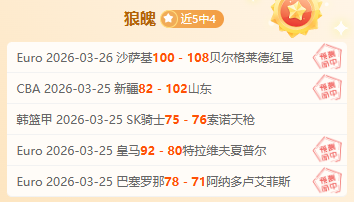 梅西即将重,返诺坎普,记者爆料,皇冠体育app下载,皇冠体育官网,澳门皇冠体育,bet皇冠体育在线