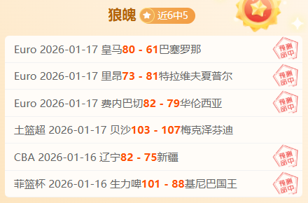 梅西即将重,返诺坎普,记者爆料,皇冠体育app下载,皇冠体育官网,澳门皇冠体育,bet皇冠体育在线