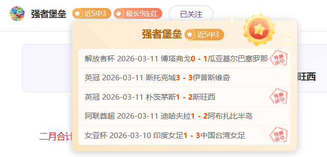 大乐透期号,专家推荐,西部豪强对,皇冠体育app下载,皇冠体育官网,澳门皇冠体育,bet皇冠体育在线