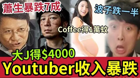 【原创】周日015意甲焦点战：那不勒斯迎战维罗纳，竞彩推荐揭晓