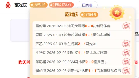 刘梦婷勇闯世锦赛坡面障碍技巧决赛，央视新闻客户端同步直播