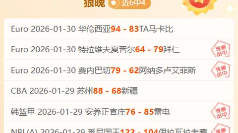 尼克斯逆转胜开拓者，布里奇斯绝杀立功，亨德森独木难支