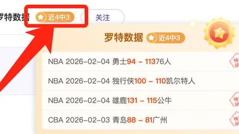 “湖州健身新地标：“运动加油站”让全民运动更便捷”