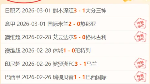 菲利普斯當之無愧，索斯蓋特力挺給予更多出場機會！本賽季亮麗表現不容忽視！